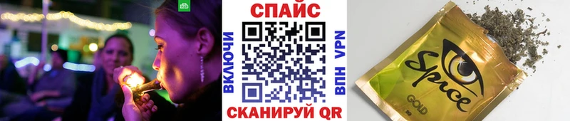 Бутират GHB  где продают   Волосово 