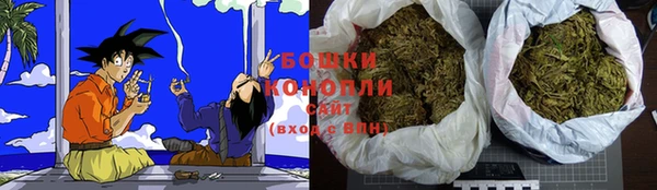 спайс Бронницы