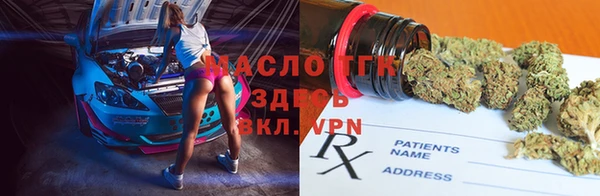скорость Бородино