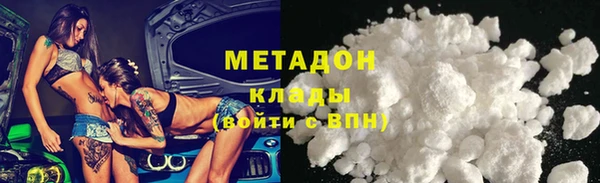 круглые Протвино
