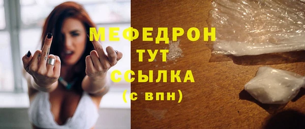 PSILOCYBIN Верхний Тагил