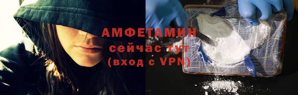 кокаин VHQ Верхнеуральск