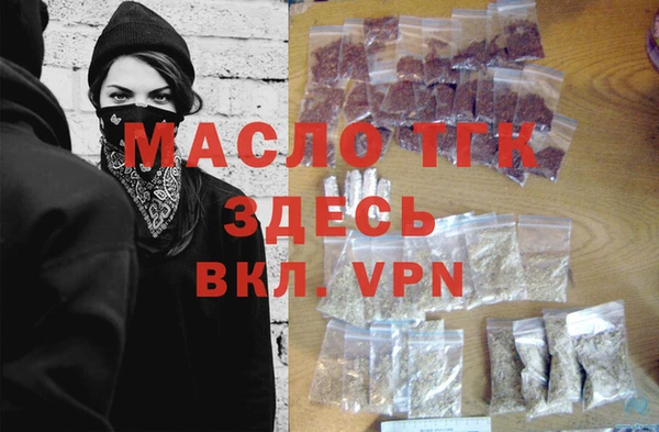 скорость Бородино