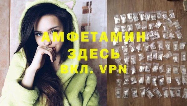 кокаин VHQ Верхнеуральск