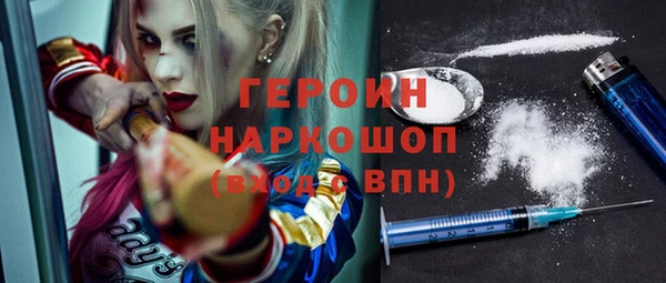 скорость Верея