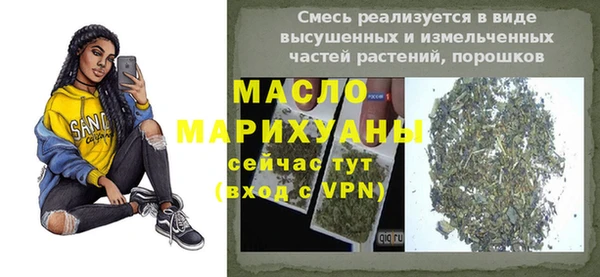 PSILOCYBIN Верхний Тагил