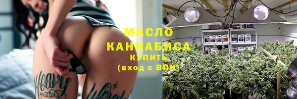 кокаин VHQ Верхнеуральск