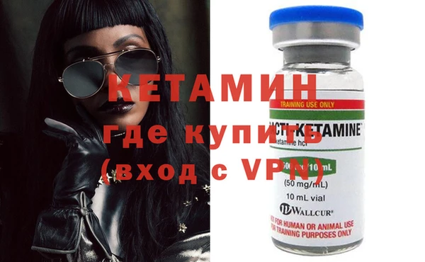скорость Бородино