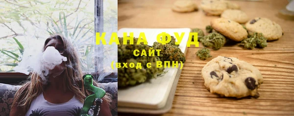 скорость Бородино