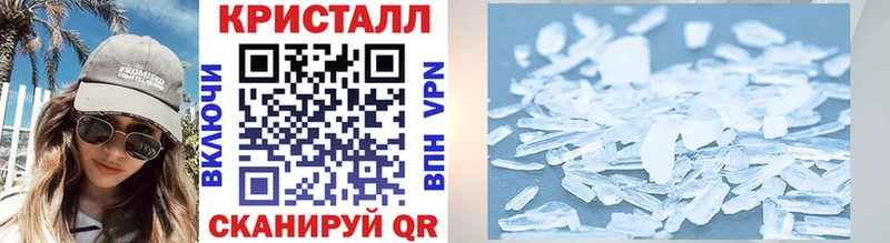 цена   Волосово  МЕТАМФЕТАМИН витя 